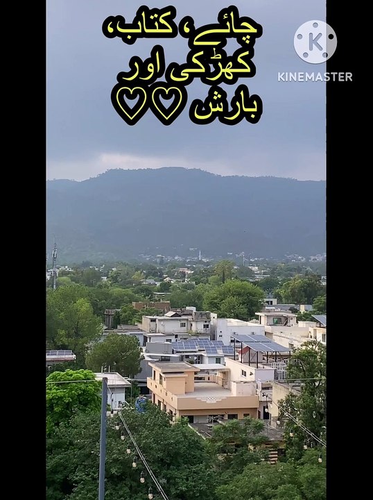 #Monsoon Magic The heartbeat of #Islamabad #HillView #Rain #withoutmusic #kunanta #faisalmasjid