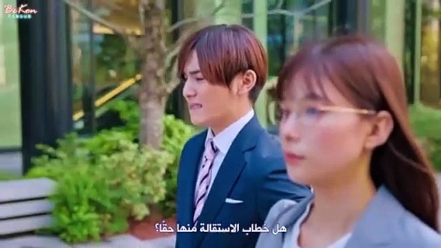 تكاد تنتهي صلاحية لطافتي الحلقة 9 والأخيرة