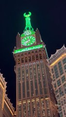 Beautiful Azaan Isha Prayer at Makkah 4 Moharram