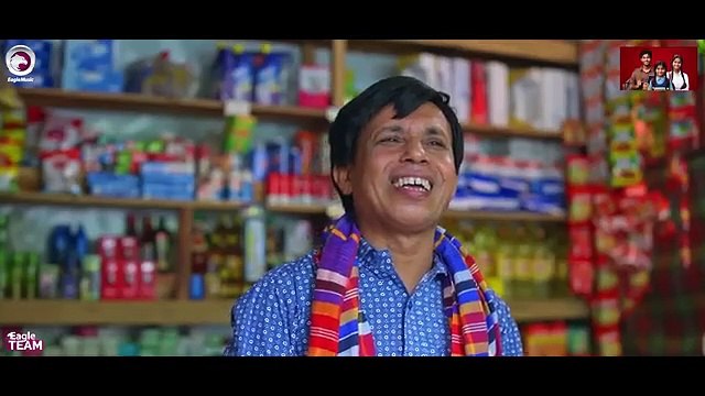 Shohoj Sorol Manush - সহজ সরল মানুষ (Full Natok) Eagle Team - Kiron, Mawa - Islamic Natok 2024 Deals Desh