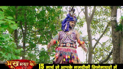 Tak Dhina Dhin - तक धिना धिन _ FULL VIDEO _ Bhukh Maya Ke _ Riyaz Khan - Neha Shukla _Movie Song