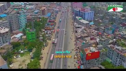 Ami Ki Preme Porechi - আমি কি প্রেমে পড়েছি - Full Natok - Sayed Zaman Shawon - Maftoha Jannat Jim Deals Desh