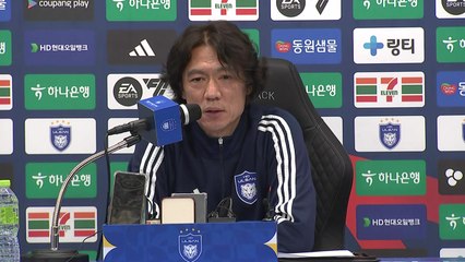 홍명보 "축구 인생 마지막 도전...나를 버렸다" / YTN