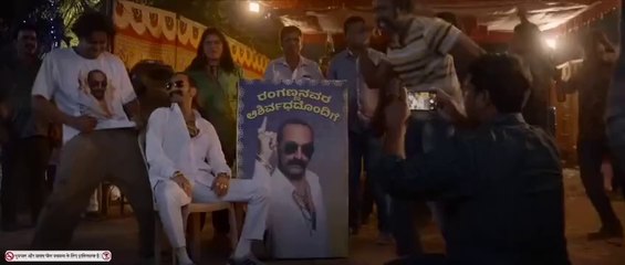 Aavesham 2024 Hindi Dubbed Full Movie 🎬 | Exciting Action & Comedy