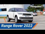Range Rover P440e PHEV 2022 - Maniobra de esquiva (moose test) y eslalon | km77.com