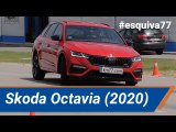 Skoda Octavia Combi RS (2020) - Maniobra de esquiva #esquiva77 (moose test) y #eslalon77 | km77.com