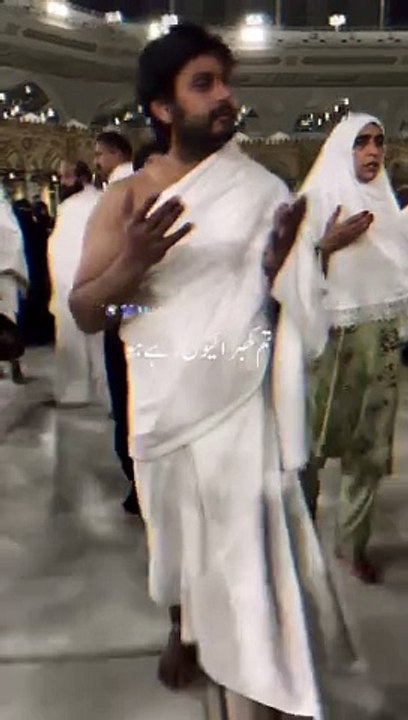 Surat Bakra