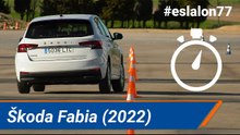 Škoda Fabia (2022) - #eslalon77 (#slalom77) | km77.com