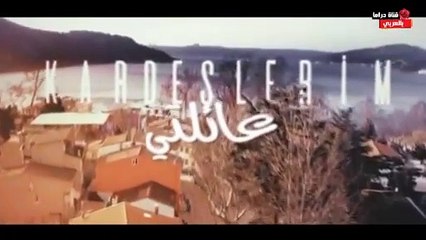 Mosalsal 3ailati lhal9a 177 2m مسلسل-عائلتي-الحلقة-177-مدبلج-بدارجة مغربية
