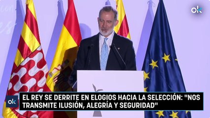El Rey se derrite en elogios hacia la Selección «Nos transmite ilusión, alegría y seguridad»
