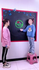 One line draws the entire shape, and the lines cannot overlap! Is there an answer to this question