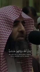 SUBHANALLAH WALHAMDULILLAH