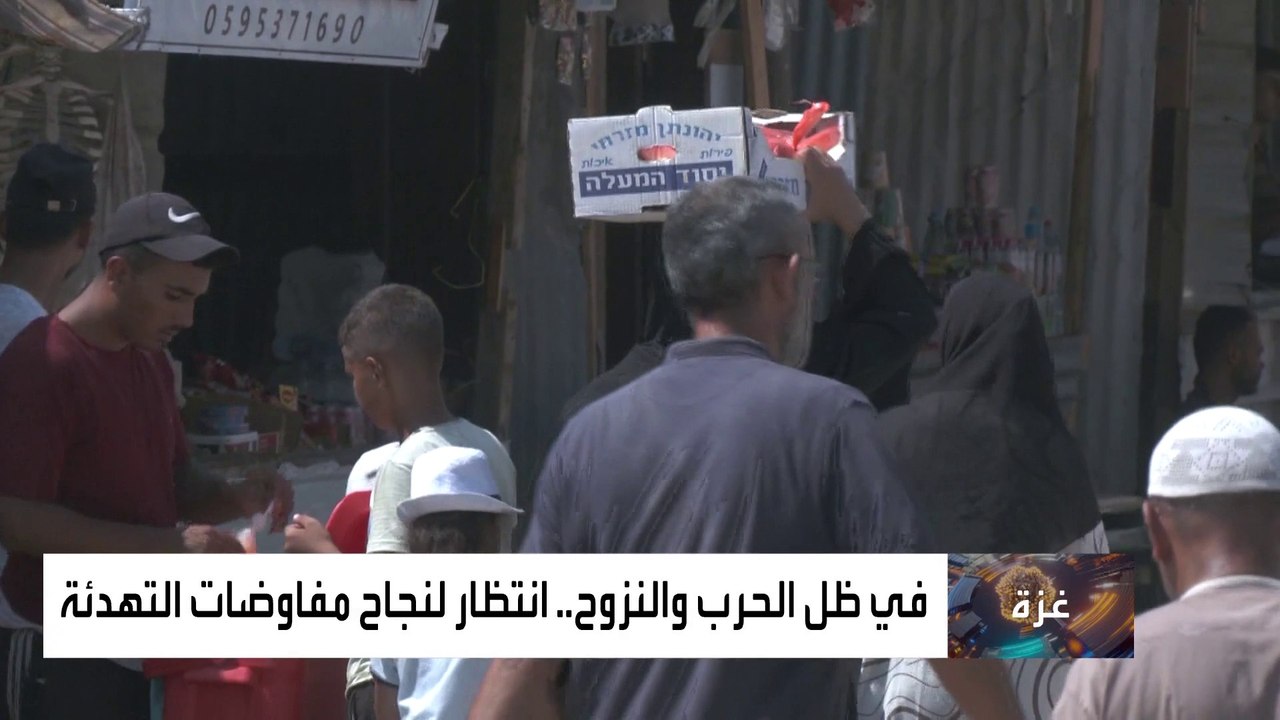 مفاوضات الهدنة.. بارقة أمل تُعين أهالي غزة على مأساة النزوح ودمار حياتهم