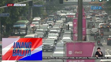 Lagay ng trapiko ngayong July 11, 2024 | Unang Balita