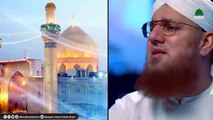 New Manqabat 2019 Sarkar e Ghous e Azam Nazar e Karam Khudara Maulana Abdul Habib Attari