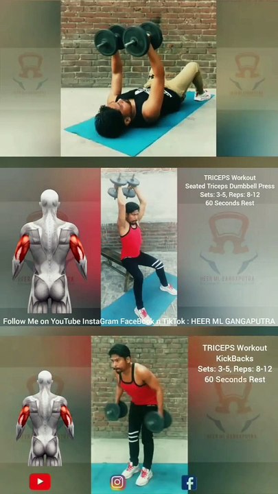 3 Best TRICEP Workouts with Dumbbells  #heermlgangaputra #naturalbodybuilding #exercise #fitness #gym #muscle #training #tips