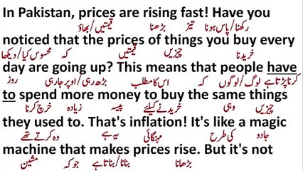 Education And Dailymotion