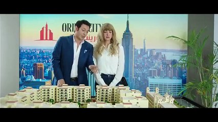 مسلسل اللهم انى صائم الحلقة 4