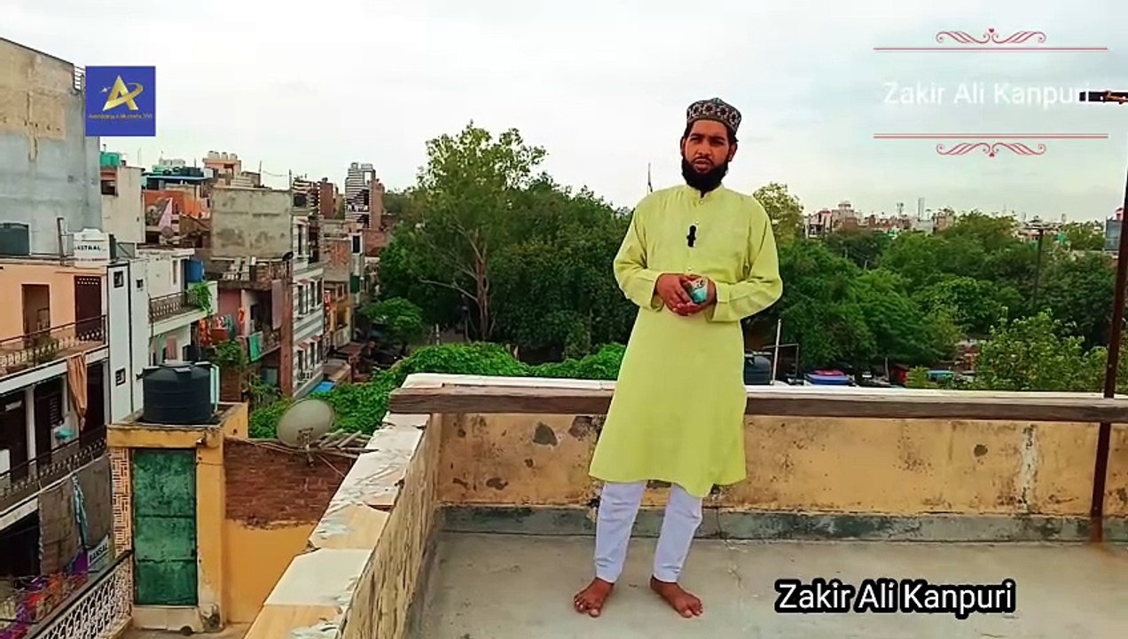 Hussain Jaisa Jahan Me Koi Gulab Nahin Moharram special kalaam