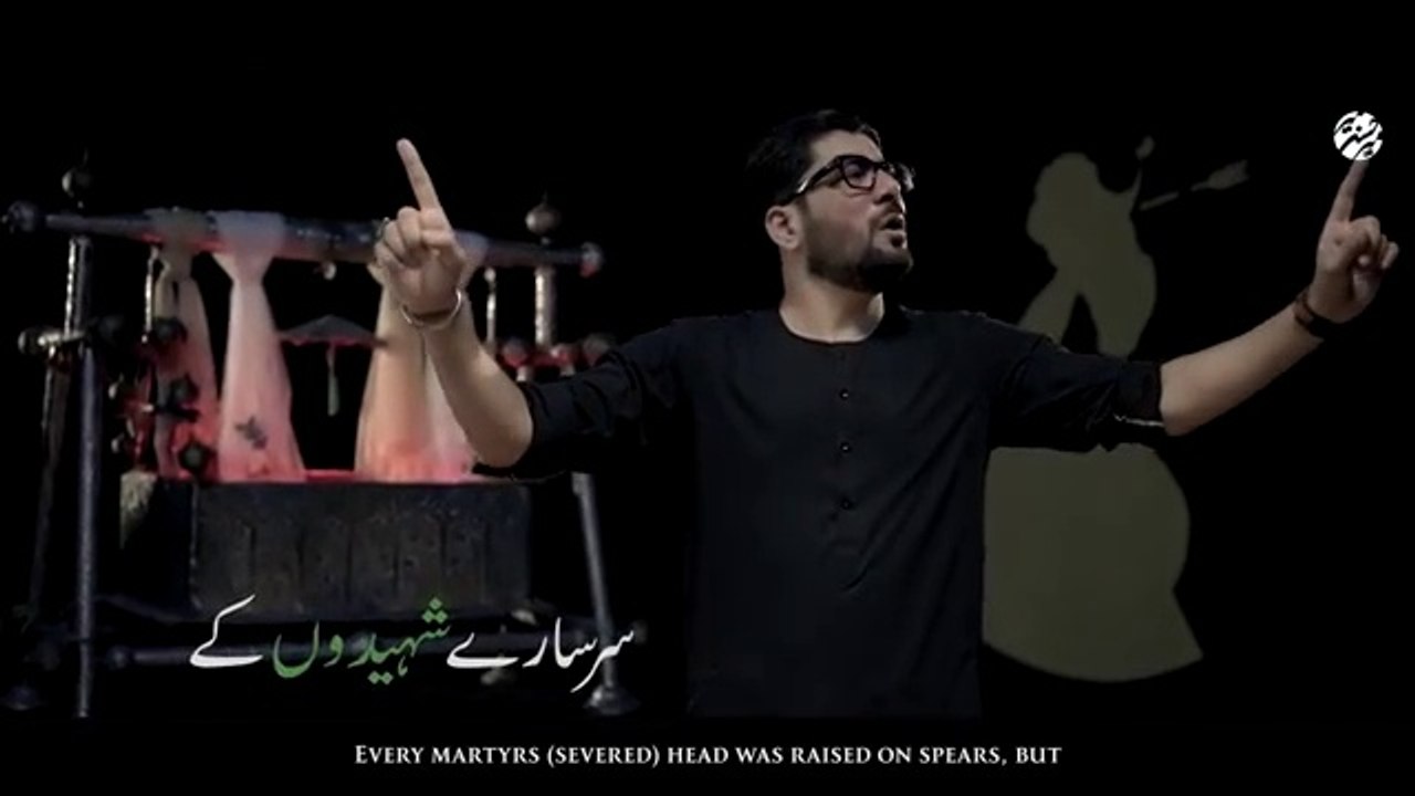 Jhoola Hai Ya Taboot Tumhara Ali Asghar | Mir Hasan Mir Nohay 2024 | Muharram 2024/1446