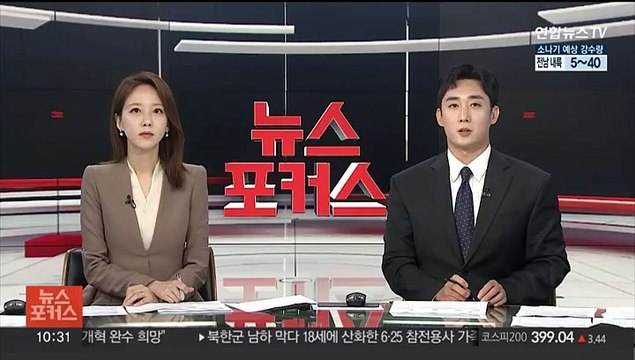 전공의 대표 국시 거부 의대생 존중…나도 안 돌아가