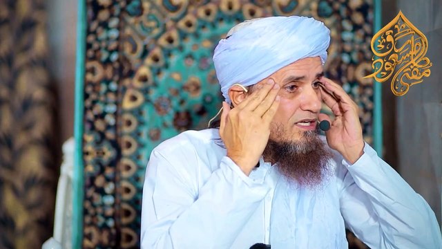 Musht Zani Karnay Ka Aadi Shakhs Kya Shadi Kay Qabil Nahi Rehta | Mufti Tariq Masood Sahab Bayan / Speech