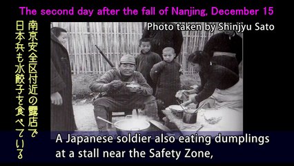 【日英字幕】What really occurred in Nanjing （虐殺されたはずの南京市民） - from YouTube