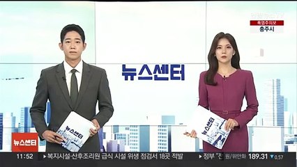 대통령실, 한미 정상회담 추진…"만나서 얘기할 주제들 있어"