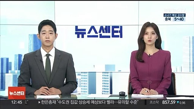 정부 15일까지 미복귀 전공의 사직 처리 재차 요청