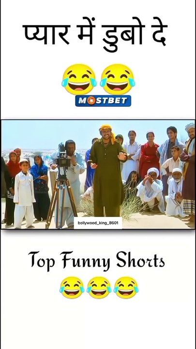 Funny comedy video top trending