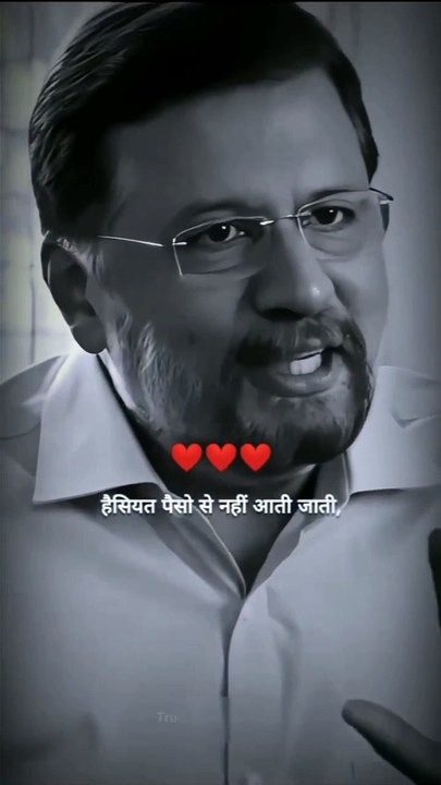 Hindi movie block buster