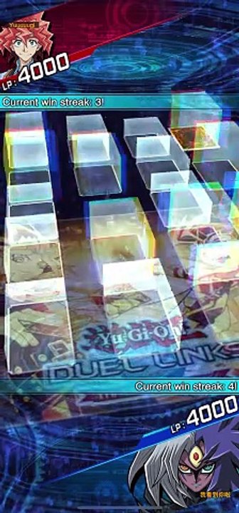 Yu-Gi-Oh! Duel Links - Yubel Summons Raviel, Lord of Phantasms! x Street Replay Duel