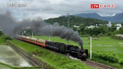 仲夏寶島號7/13啟航！台鐵曝光沿線最佳攝影熱點📸