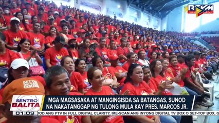 Download Video: Mga magsasaka at mangingisda sa Batangas, sunod na nakatanggap ng tulong mula kay PBBM;