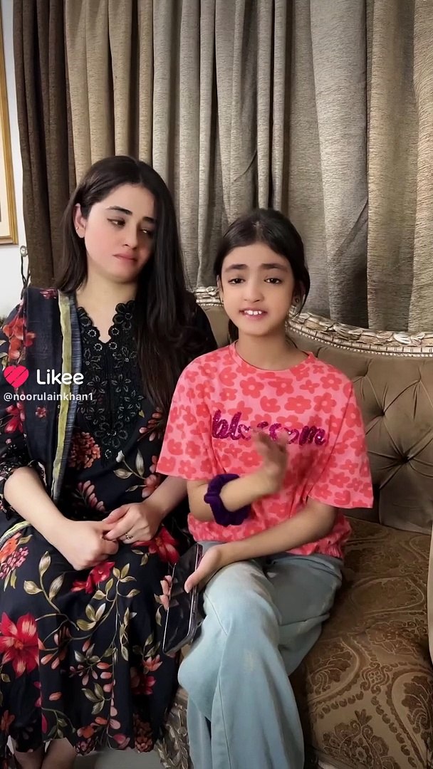 Entertainment Short video