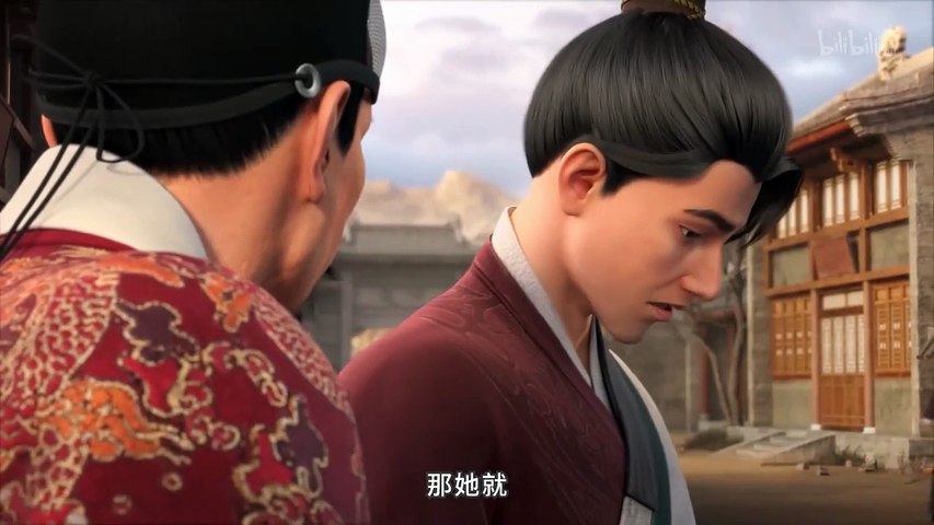 Back to the Great Ming Episode 12 English sub  and Indo Sub