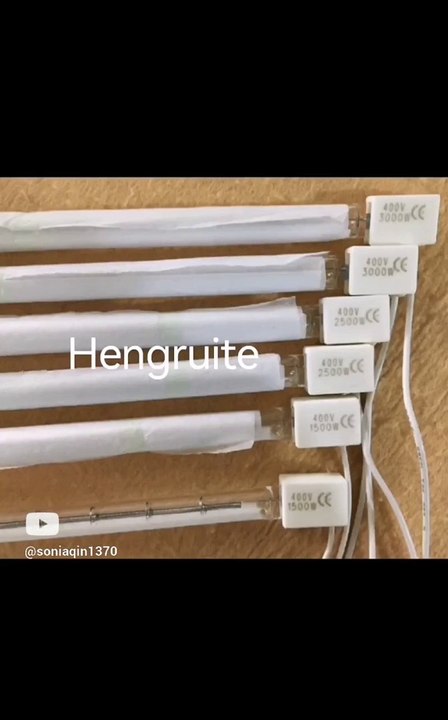 355mm 400v 2500w IR lamp quartz infrared halogen heater lamp for automatic blow molding machine #ir