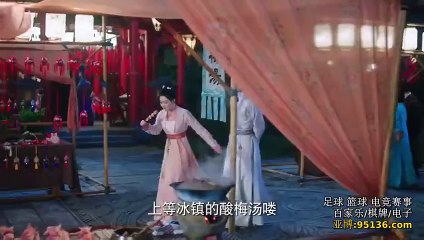 (ENG) Treasures Around (2024) Ep 12 EngSub