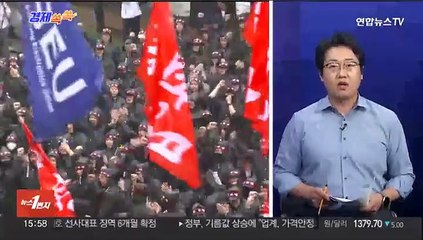 [경제쏙쏙] 삼성전자, 노조 파업에도 갤럭시 언팩 행사 '성황'