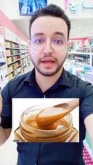 كل ما تريد معرفته عن عسل المانوكا