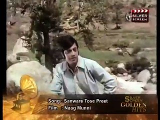 Saanwre Mose Preet Nibhana Re - Rani  - Pakistani Film Naag Munni (1972) Noor Jehan