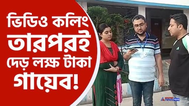 nadia doctor news today