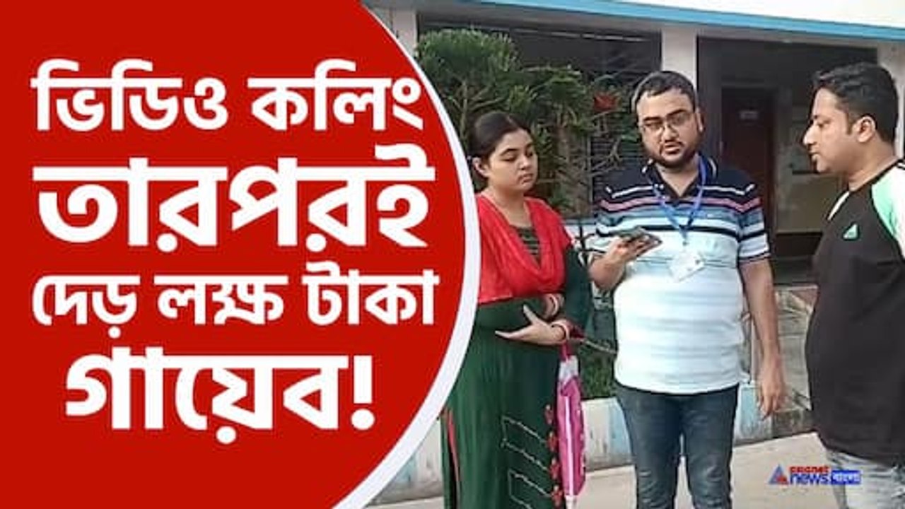 nadia doctor news today