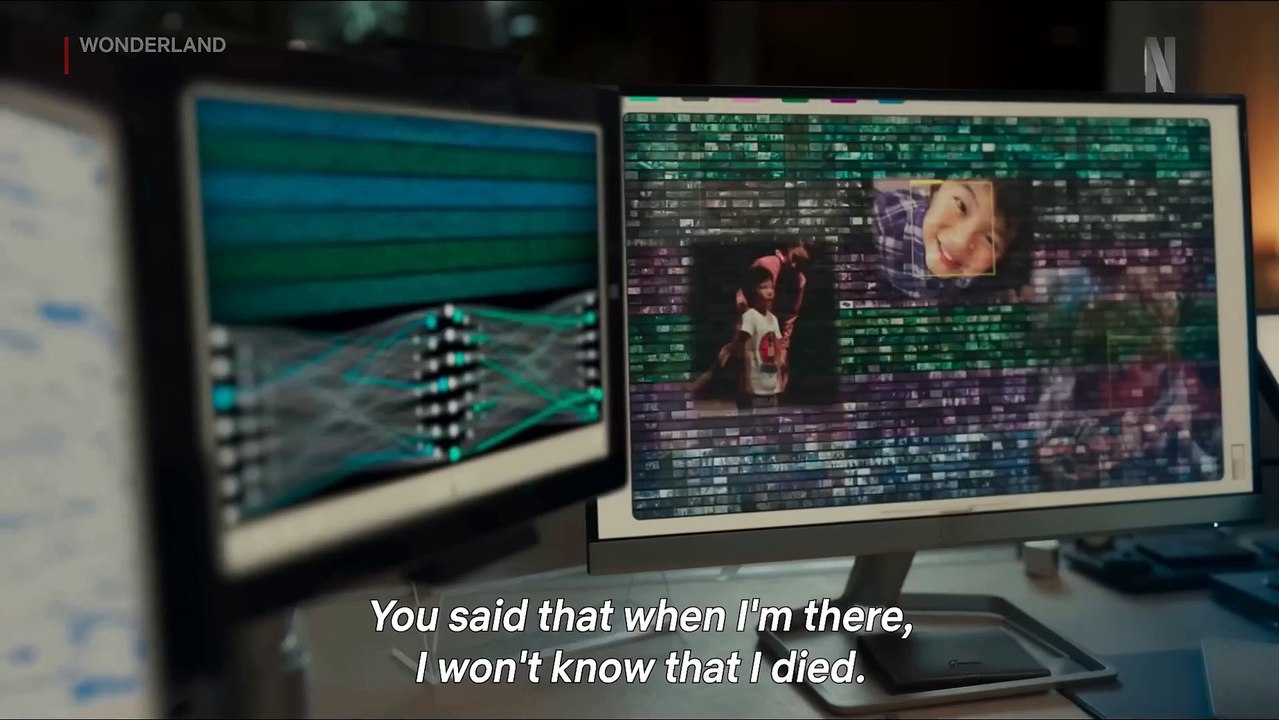 Wonderland Trailer OmeU