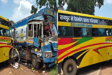 नेशनल हाईवे में कोयदा के पास बस और डीजल टैंक की टक्कर