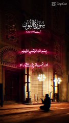 Dealy motion is a best