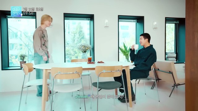 Jimin Teaser MMM (Mini & Moni Music) with RM