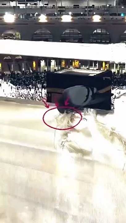 Allah hu Akbar