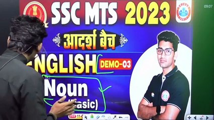 431) Noun English Grammar  SSC MTS English Demo Class 3 NA