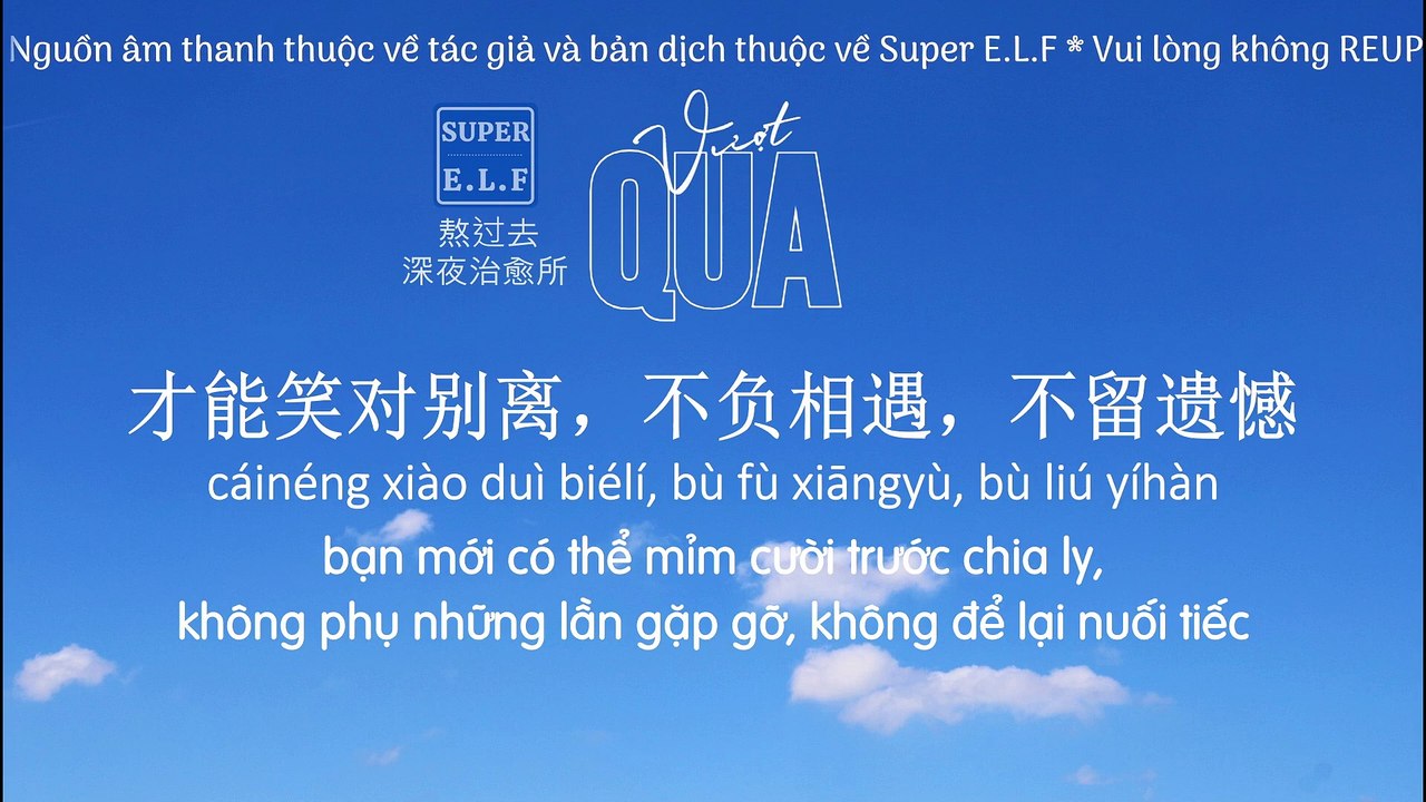 Vượt qua
